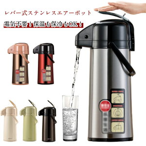 XeXGA[|bg @r |bg e ^b`   ^ 2.5L o[ 2.2L SbN݌v ֗ XeX L ۉ ۗ g₷ 莝t  