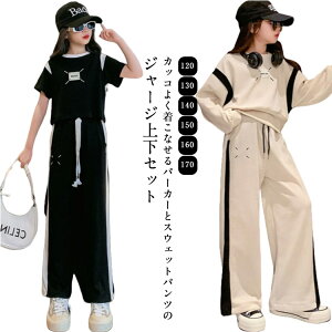 g[i[ t j̎q p[J[ WjA  q XGbg XEFbg ̎q H ㉺Zbg 2_Zbg Y{ _Xߑ [EFA ~ H W[W p[J[  JWA