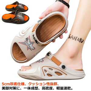 O Xbp  T_Y ~ Od ₷ Xbp O [V[Y ϖ y lԍHw gO^T_ r[`T_ T_ JWA