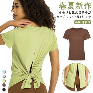 gbvX   tBbglXEFA  jO TVc O jO obNI[v obNI[v KgbvX KEFA w seBX tĐV 