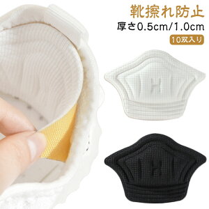 20 ƕیpbh ƃpbh h~ Ch~ pbh nCq[ CCh~  Ch~e[v 4 CEh~ EZbg ƃNbV ɂ݌y CC h~