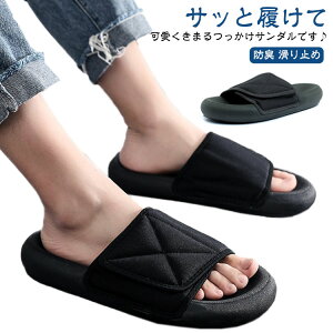 fB[X Y GA[Xbp Xbp r[`T_ _炩 ₷ }WbNe[v V[Y }WbNe[vXbp  EVAT_ ̂Ă~ NbV RۖhL ~