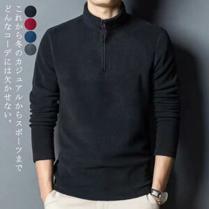 Y StEFA   X|[c StVc |Vc Polo 傫TCY gbvX |Vc nClbN n[tWbv jbg p[J[ h g[i[ TVc am 