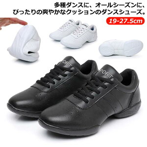 `A_X q l LbY \ _XXj[J[ WY jp q[ qbvzbv 19-27.5cm 19-27.5cm Xvbg\[ oG Xj[J[ NbV Ќ_XW[Y fB[X 