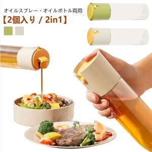 ICXv[ I[uIC 2 IC|bg p O[ IC{g IC zCg   ݖ{g tꂵȂ 285ml {g |bg  KX 