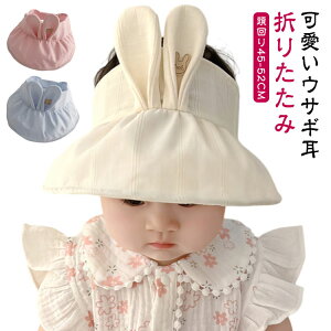 UVJbg ToCU[ O΍ 悯 Oh~  nbg }WbNe[v MǑ΍ Lbv LbY ETM ETM ԕ 킢 ڂ ܂肽 UV q xr[ 悯X