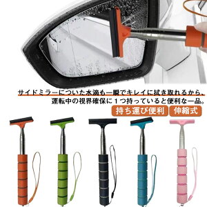 ԗpobN~[Cp[ Onh LkTCh~[Cp[ Vv ؂ N[i[ |pi ԗp Lk ֗ObY Vv KXCp[ ȒP g₷ y 