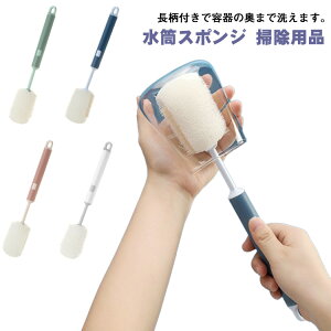 RbvuV OXuV {guV  O[ @r pi Rbv Lb`X|W {g OX O Lb`uV t |uV p g