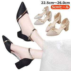 pvX  |CebhgD uC_V[Y q[ ₷ v[g Ȃ 5cm r C ߃q[ LL ɂ EFfBO V[Y fB[X c 