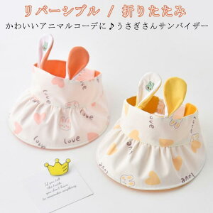 悯 q ̎q ܂肽 Xq ToCU[ xr[ R j̎q qǂ ėp qp LbY o[Vu  ǂ ۈ牀 UVJbg }WbNe[v hJ  e ETM Aj