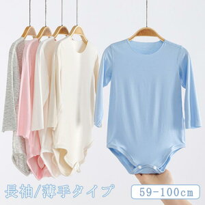 p[X 66cm p[X 59cm xr[ V  Ԃ V  q  oY xr[  73cm 80cm 90cm 100cm Ԃ xr[ 