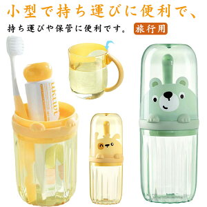 Rbv  jp Rbv uV[P[X ƒp suVP[X Rbv o sRbv s ی ֗ CG[ 킢 gїp Lv AEg