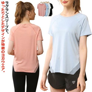 seBX O K ̌^Jo[ EFA O  fB[X   EFA K gbvX K EFA fB[X  X[u W KEFA WEFA z