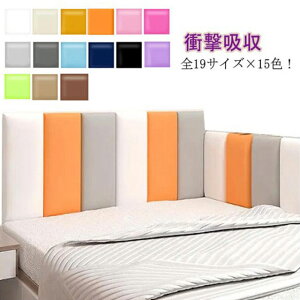 ǃ}bg LbY Ԃ Z[teB[ObY ǃNbV EH[NbV xr[K[h e[vt q q xr[ Vя PKh~ S}bg a@ X Ռz ct ۈ牀 