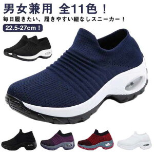 Xj[J[  Y ` 傫TCY Xj[J[ Ȃ EH[LOV[Y  4e ₷ fB[X L 22.5 ubN  lC 킢  y ₷ L i[XV