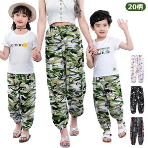 ₷ 110 Y{ ̎q 140 LbY   130 120 Y{ pc eq qǂ 150   q q Y{ Opc Zbg  Jbv Z o Z 90 100 NR[f 