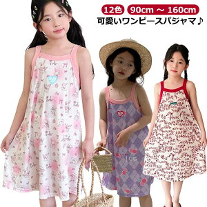  [EFA WjA 90cm 130  L~\[s[X m[X[us[X q [EGA K[Y LbY K[Y xr[ 110 100 q 120 ̎q 140 150 160cm L