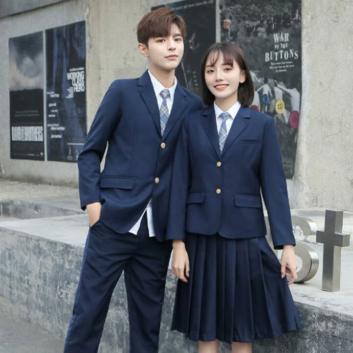 楽天市場】4点セット 高校生 学生服 スクールジャケット スクール 