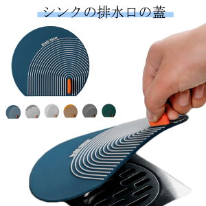 r ӂ 15cm VN r ~ r Jo[ VR ӂ ra W ȓΉ Lbv ~Lbv VN VN W S rJo[ H@ O[ p u Ђu