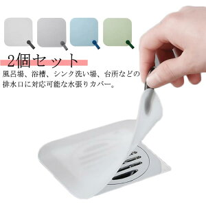 VN Lb` Lb`pi C W C  rJo[ 䏊  oX[ u |pi ӂ L  O[ 2Zbg