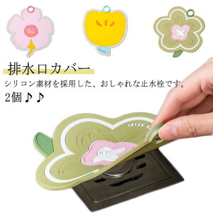 ӂ r VN VN 䏊 rJo[ W VN ӂ 2 Lb`  ~߃Lbv ra L΍ ~߃Lbv VNXgbp[ ԕ  ~  ʑ r