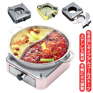 pAR[Xg[u R AR[Xg[u o RpNg pi o y LvoR Η͒ | V gѕ֗ h oR Ō`R o v[g 