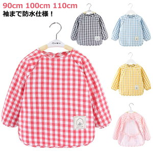 ۈ牀 Hp O xr[ H XbN `FbN  j̎q ct  X^C h MK  Rbg Hׂڂ 110cm Gv HGv  킢 90 100 
