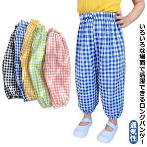 ԕ Y{ CG[ Opc   ⊴ `FbN q ʋC  h ̎q h JWA ۈ牀  i ʉ ʊw LbY [EFA hh~ 