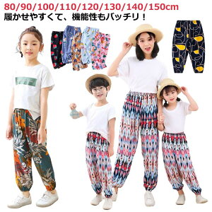 LbY  Y{   j̎q ̎q Chpc qpc jp h G ʋC xr[ _炩 hpc   JWApc Xgb`pc j̎q 