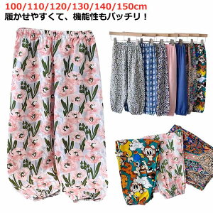 Y{  LbY  Rbg  j̎q jp qpc {gX h ̎q hpc ʋC _炩 qpc G Chpc  Xgb`pc j̎q 