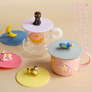 ϔM  Fsm JbvJo[ JbvJo[ ϗ VR JbvJo[ s@  bg L f  ؔn VR  }OJbv eB[Jbv ho JbvW Rh~ ق