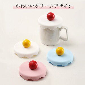 Vv JbvJo[ W VRJbvJo[ Rbṽt^ ۉ ӂ }OJbv R[q[Jbv eB[Jbv ق zR VR ① JbvJo[ ۗ  ϔM dq