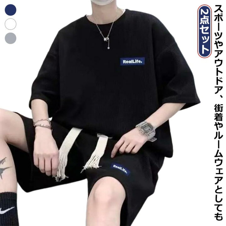 楽天市場】 五分袖 夏服 tシャツ ゆったり 半袖 大きいサイズ 
