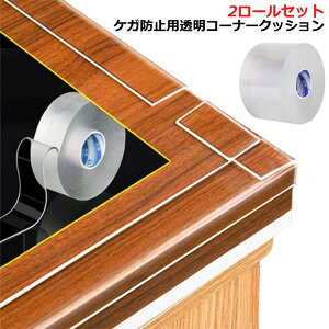 NA CeA R[i[NbV  R[i[K[h e 2m 3m CeA R[i[pbh  R[i[K[h 2[ }`NbV NA Z[teB[ObY Q e[u