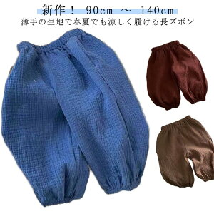 q LbY 80 JWA h  Opc tėp n h Y{  q ۈ畞 悯 ̎q XEFbgpc i ʉ ʊw [EFA j̎q hh