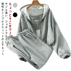 XEFbgpc fB[X ~ XEFbg㉺Zbg Wbvp[J[ bt H  JWA ZbgAbv Opc t ZbgAbv ̌^Jo[ ㉺Zbg   