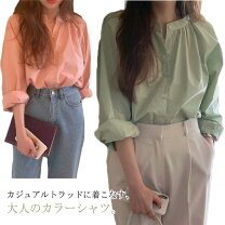 楽天市場】ノーカラーシャツ ピンクの通販