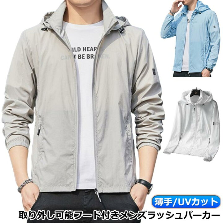 夏 用 アウター 夏用メンズアウター 50代太め男性向け 体型カバーのおすすめランキング キテミヨ-kitemiyo