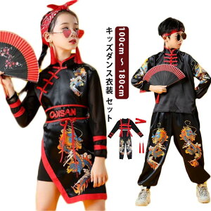 Cxg LbY_Xߑ `Ci WY h ZbgAbv qbvzbv `AK[ _XEGA ̎q _X`[ LbY_Xߑ K[Y q ̑ jazz  pc 