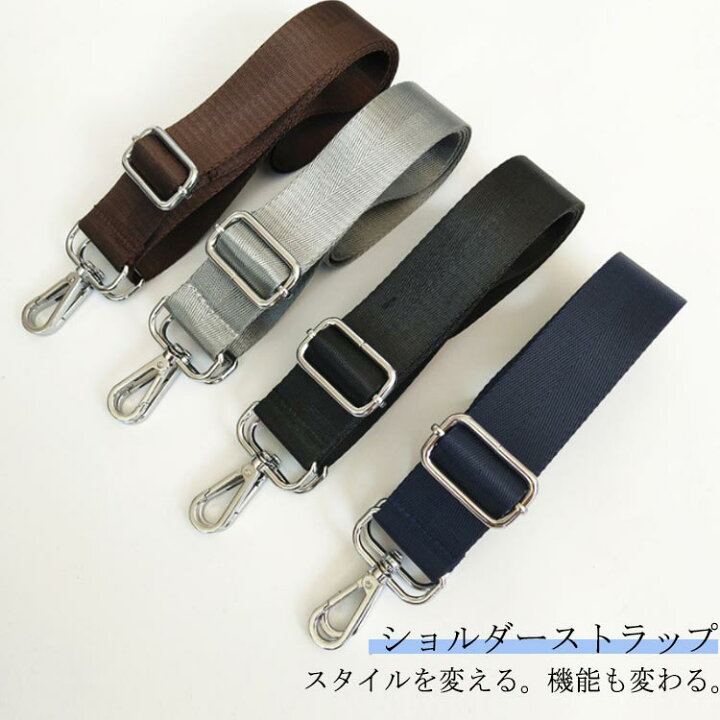 楽天市場】 ショルダー紐 金具 ショルダーストラップ シルバー メンズ 