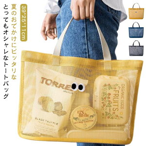 j̎q v[obO g[gobO l ̎q  X|[c r[`obO w bV e v[obO T}[obO l LbY WjA w j jobO }} 