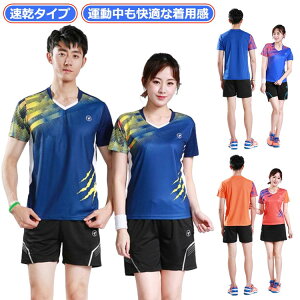 jtH[ oh~g Vc Y j 싅 pc fB[X z  Q[Vc gbvX Y{ ㉺Zbg I[V[Y jp  ʋC X|[c ejX 