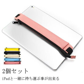 Pencil Apple ケース 収納カバー Pencil 紛失防止 ケース pencil ペンホルダー PUレザー 2個セット ファスナー 撥水 Apple 収納ポーチ アップルペンシル 保護カバー 収納 ゴムバンド付き iPad Air iPad Pro 適用 apple pencil 第1世代 防水