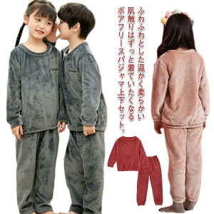 LbY {At[X 100-160cm pW} ̎q ӂӂ 100-160cm vI[o[ j̎q   [EFA  h ۉ Y{ H~ g  110 120 130 140 150 qǂ