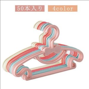 qp 킢 ȃXy[X ǂ xr[ qǂ q ^h~   50{Zbg nK[ ȃXy[X q LbY ׂȂ [͔Q p  V oY j ct