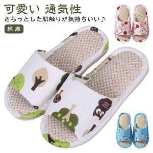 Ȗ y ėp p Ė qǂ ǂ ~ q [V[Y LbY ̎q   Xbp j̎q  [V[Y i` ~ ₷ ʋC _炩 