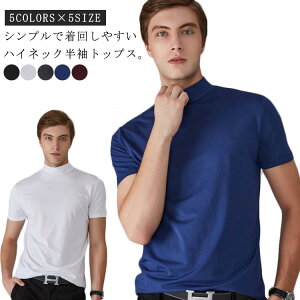 tVc nClbN tVc  n tVc Vv eB[Vc  傫TCY Jbg\[ JWA ĕ SttVc StEFA  bNlbN rWlX ItBX i