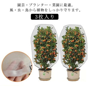 1.2*1.44m lbg h zCg AیJo[ Jo[ hlbg 悯lbg hlbg ʋC |plbg ؉ v^[ ԒdKp hlbg  3  0.4*0.6m 0.8*0.8m 