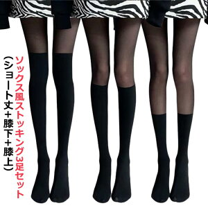 \bNXXgbLO ^Cc nC\bNX j[nC\bNX nC\bNX ʋ ʊw wZ   tFCNj[nC 3 Xgb` X|[cp St q \bNXXgbL