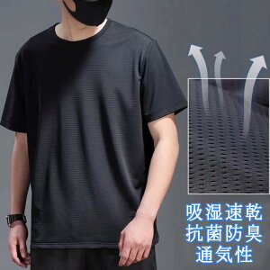 3���Z�b�g�It�V���c �� �ڐG�⊴ ������� �z������ 40�� �O���[ �� ����t�V���c �A�C�X�V���N ���n ������ �� ������� ��l �J�W���A�� ���炳�� �X�|�[�c �Ђ��� �����j���O�E�F�A �g���j